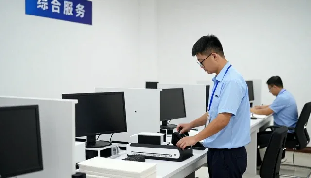 义乌市澜徽网络科技工作室